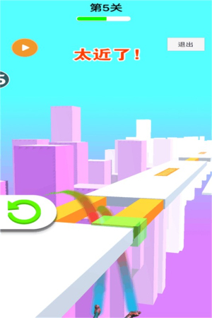 急速轻松躲避截图