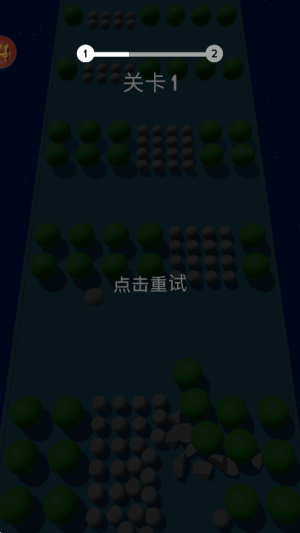 彩色躲避球球3d手机版截图