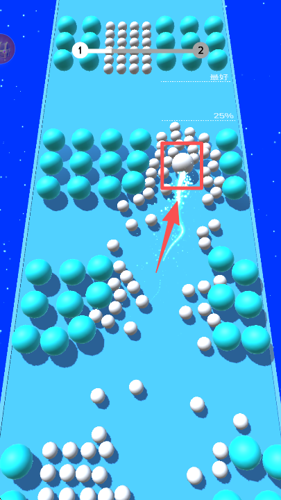彩色躲避球球3d最新版截图