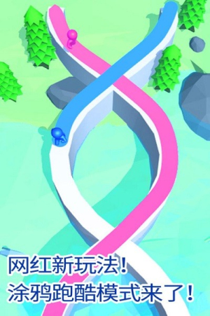 画画涂鸦大作战截图