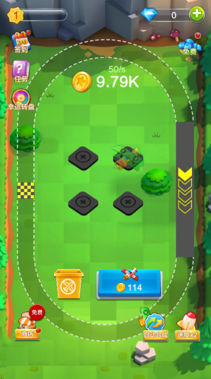 合成飞机大亨红包版截图