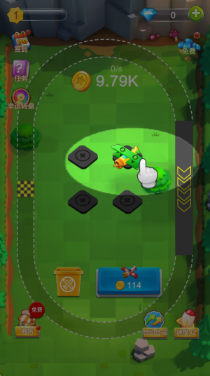 合成飞机大亨红包版截图