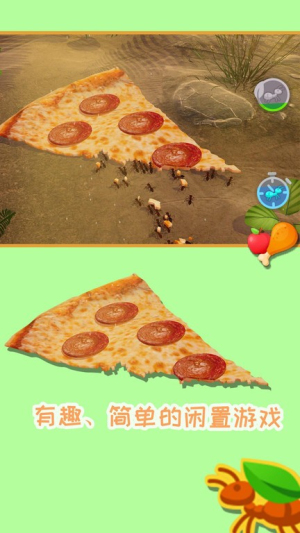  蚂蚁模拟器截图