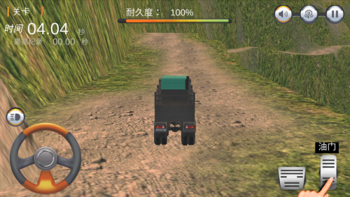 模拟卡车大师手机版截图