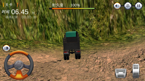 模拟卡车大师最新版截图