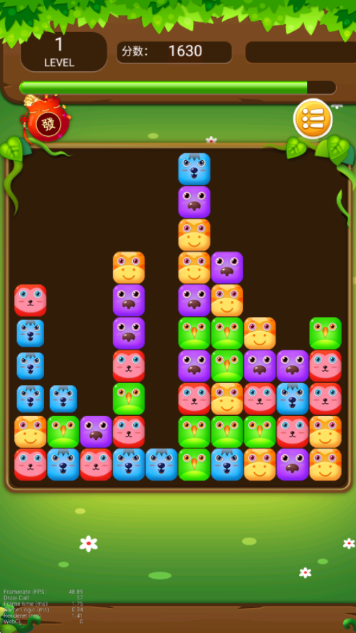 萌萌消消乐红包版截图