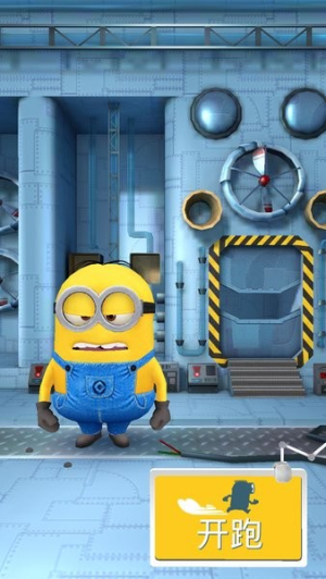 神偷奶爸小黄人快跑果酱工厂截图