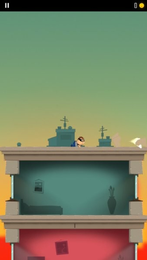 daddywasathief截图