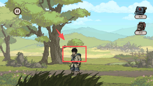 重返长征中文版截图