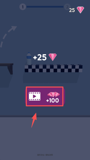 闯关小达人手机版截图