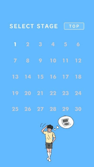 游戏机被老妈藏起来了截图