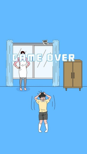 游戏机被老妈藏起来了截图