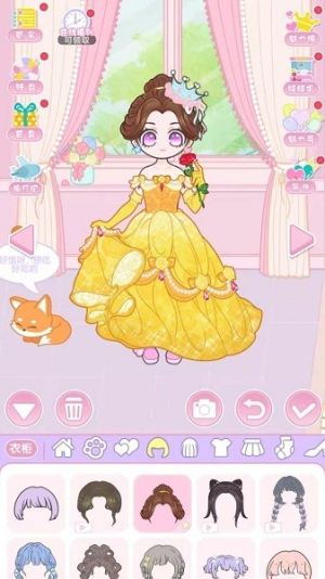 天天换装秀截图