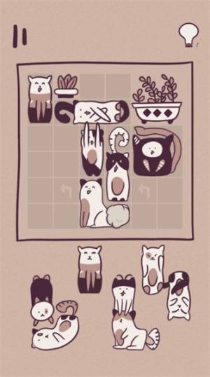 格子猫截图