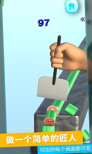 解压小助手截图