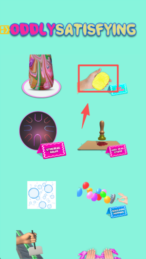 解压小助手红包版截图