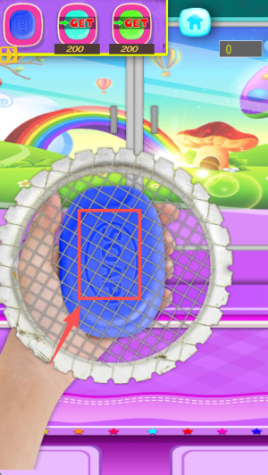 解压小助手红包版截图