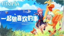 2022创造与魔法5月9日兑换码有哪些