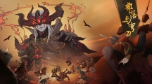 《部落与弯刀》攻略——巫师开局怎么玩