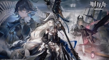 《明日方舟》攻略——DV-5怎么过