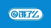 《饿了么》攻略——7月7日免单一分钟是几点