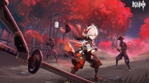 《原神》攻略——亘古的苍星其一