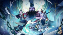 《神仙道3》攻略——元宝怎么获得