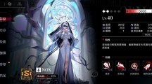 《无期迷途》攻略——NOX要培养吗
