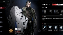 《无期迷途》攻略——迪蒙要培养吗