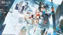 《明日方舟》攻略——地底观光ic-ex-8怎么打