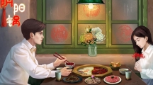 《阴阳锅》攻略——第二章阴阳咒怎么通关