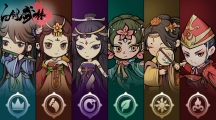 《自创武林》攻略——建筑升级怎么玩
