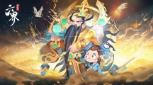 《六界召唤师》攻略——仙灵试炼是什么