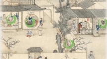 《汉字找茬王》攻略——古图找茬6怎么玩