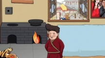 《汉字找茬王》攻略——男人私房钱怎么玩