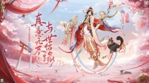 《阴阳师》攻略——纺愿缘结神怎么样