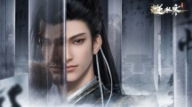 《逆水寒手游》攻略——刀剑之争任务怎么完成