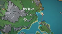 《原神》攻略——饱和水力攻击成就怎么完成