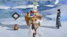 《逆水寒手游》攻略——花狐情缘任务怎么完成