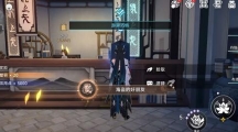《崩坏星穹铁道》攻略——海盗的好朋友成就怎么达成