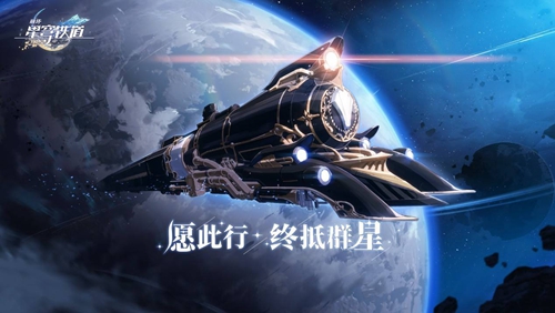 《崩坏星穹铁道》搏击俱乐部第一天高分怎么得