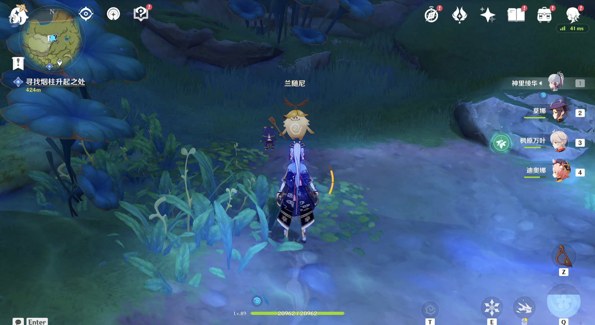 《原神》原木刀图纸怎么获得