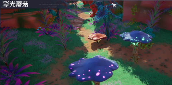《幻塔》彩光蘑菇解谜怎么玩
