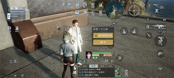 《黎明觉醒》十三只兔子任务怎么完成