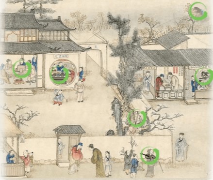 《汉字找茬王》古图找茬6怎么玩