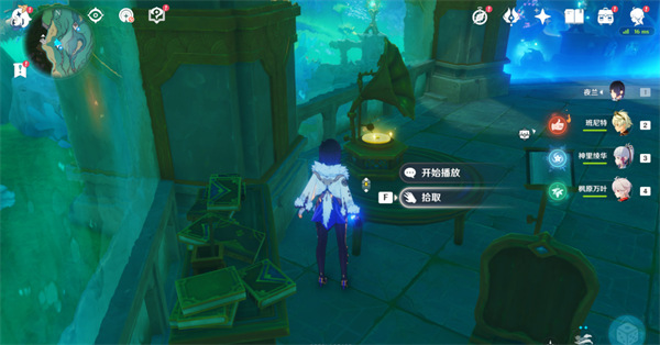 《原神》枫丹旋曜玉帛怎么得