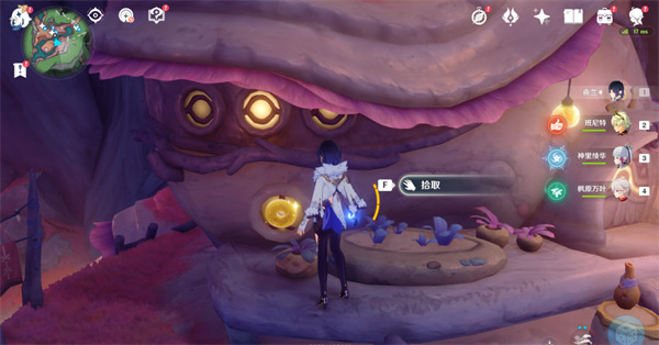 《原神》枫丹旋曜玉帛怎么得