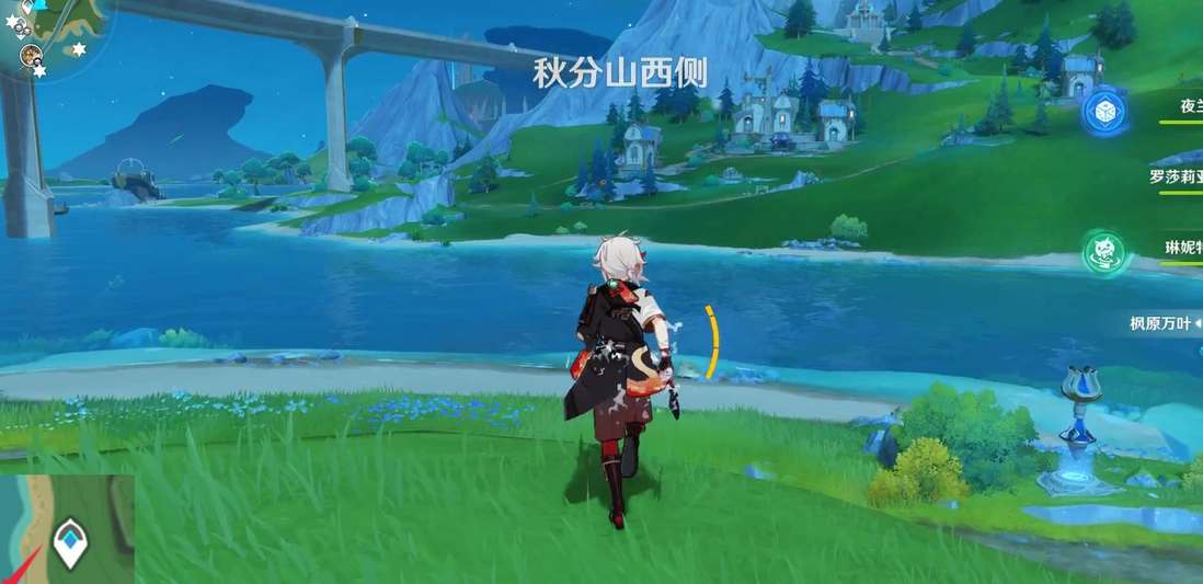 《原神》秋分山西侧水神瞳怎么拿