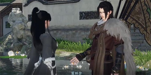 《逆水寒手游》山有木兮任务怎么完成