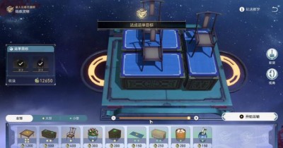 《崩坏星穹铁道》码头经营其一任务怎么完成